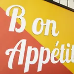 Beauvais 酒店 Allonne (Oise)
